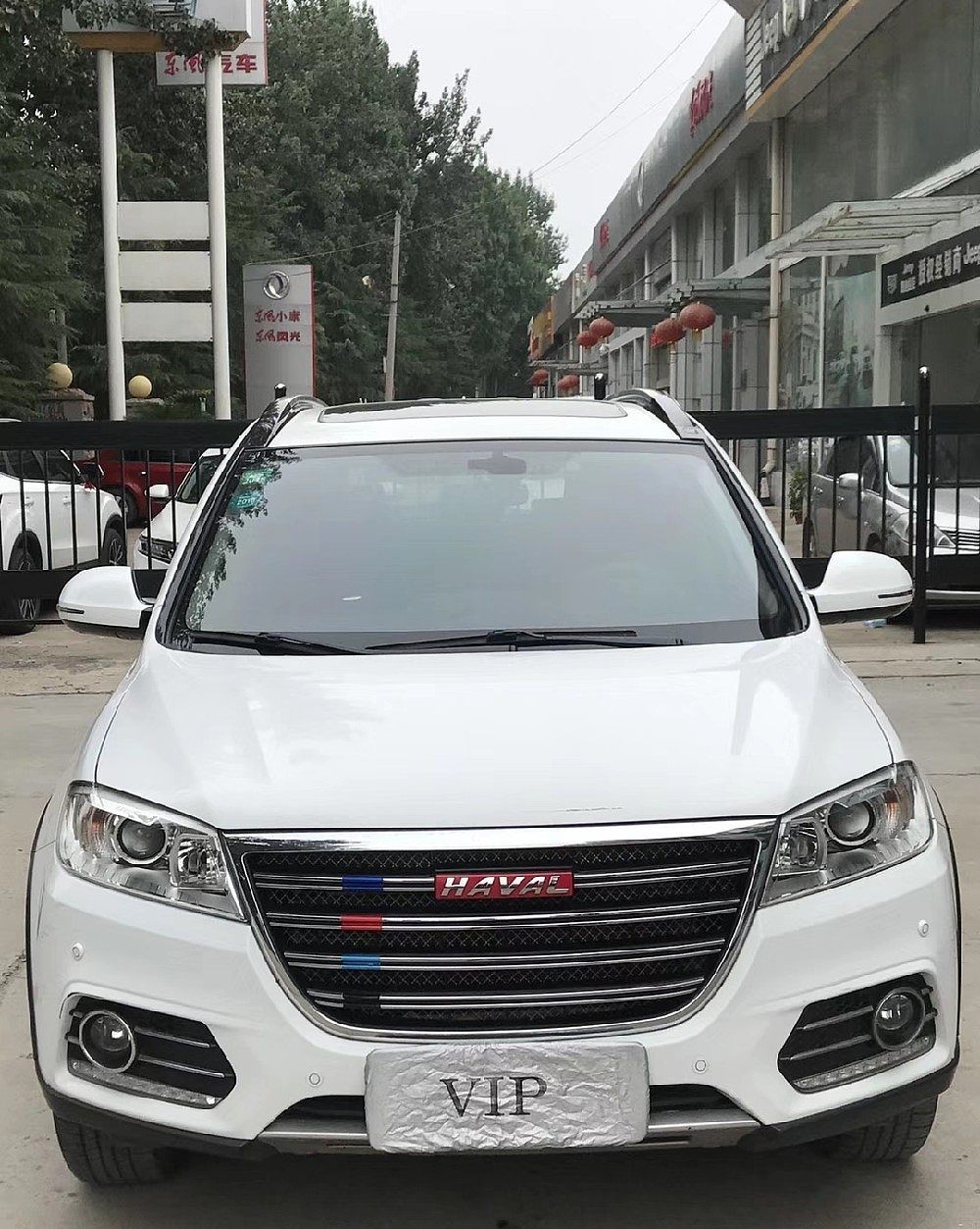 哈弗H6 2013 款1.5T 手动 两驱 越级型