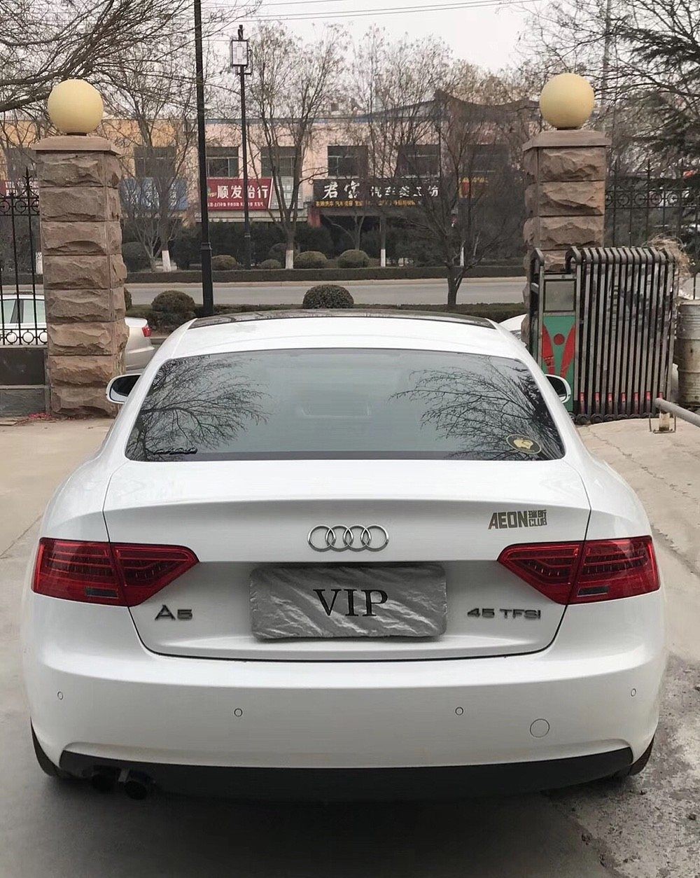 奥迪A5(进口) 2014 款Sportback 45 TFSI