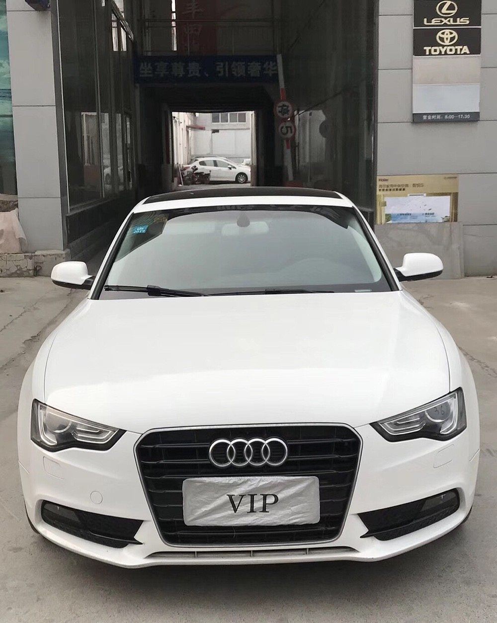 奥迪A5(进口) 2014 款Sportback 45 TFSI