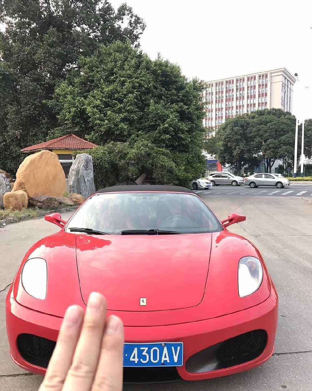 法拉利F430(进口) 2008 款430 Scuderia Spider