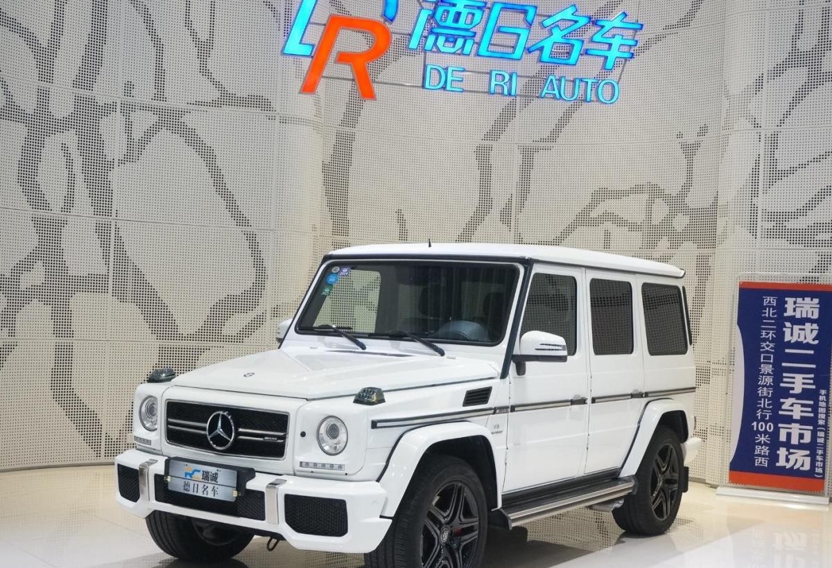 【石家庄】2015年9月 奔驰 奔驰G级AMG  2013款 AMG G 63 自动档