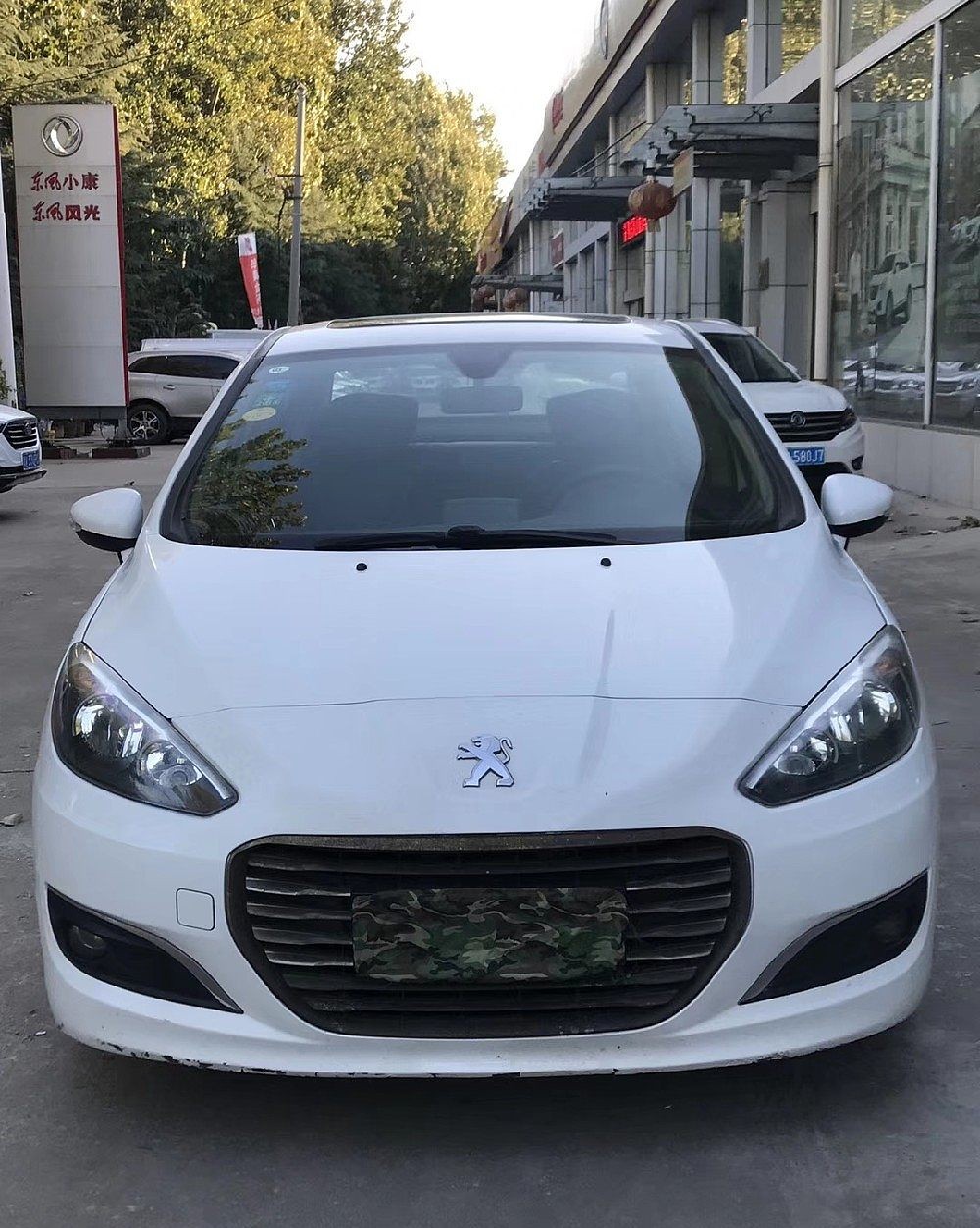 标致308 2012 款1.6L 自动 优尚型