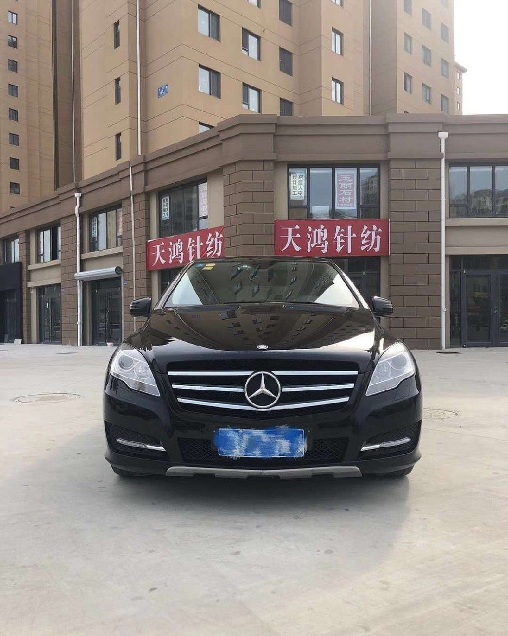 奔驰R级(进口) 2011 款R 350 L 4MATIC