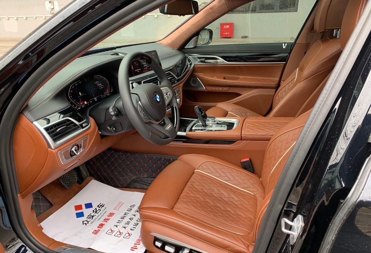 【苏州】2019年6月 宝马 宝马7系  2019款 740Li xDrive 行政型 豪华套装 手自一体