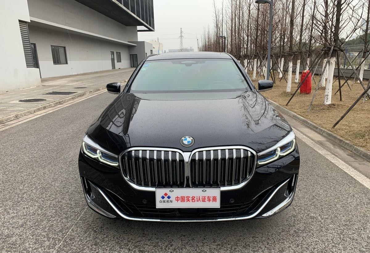 【苏州】2019年6月 宝马 宝马7系  2019款 740Li xDrive 行政型 豪华套装 手自一体