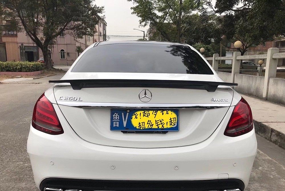 奔驰C级 2015 款C 200 4MATIC 运动版