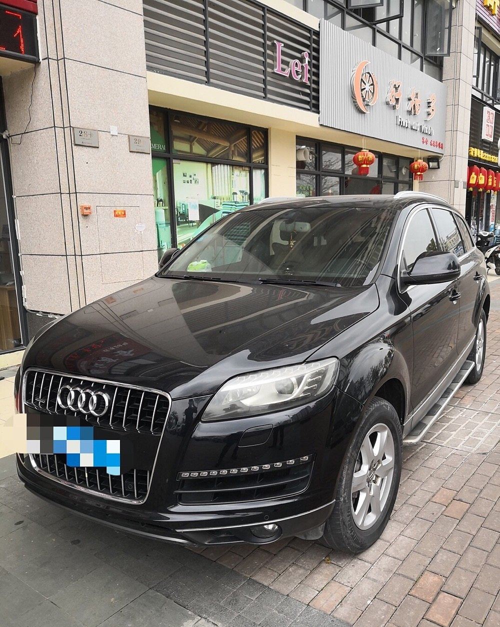 奥迪Q7(进口) 2012 款3.0 TFSI quattro(200kW)进取型