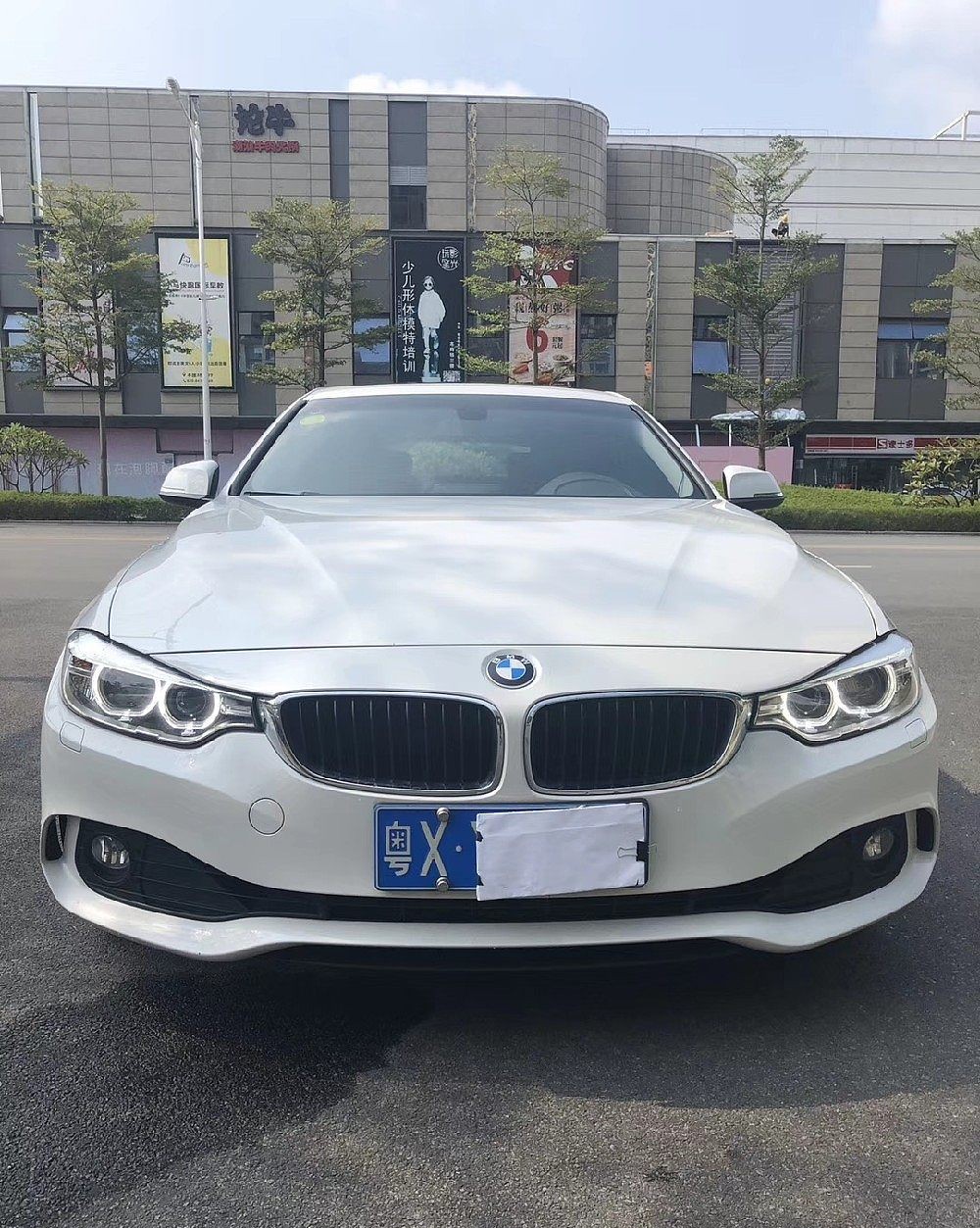 宝马4系(进口) 2016 款四门轿跑车 420i 进取型