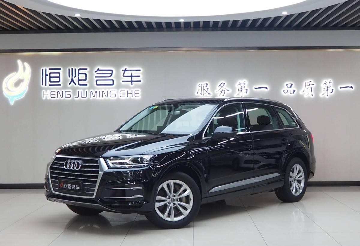 【合肥】2016年8月 奥迪 奥迪Q7  2016款 45 TFSI 技术型 手自一体