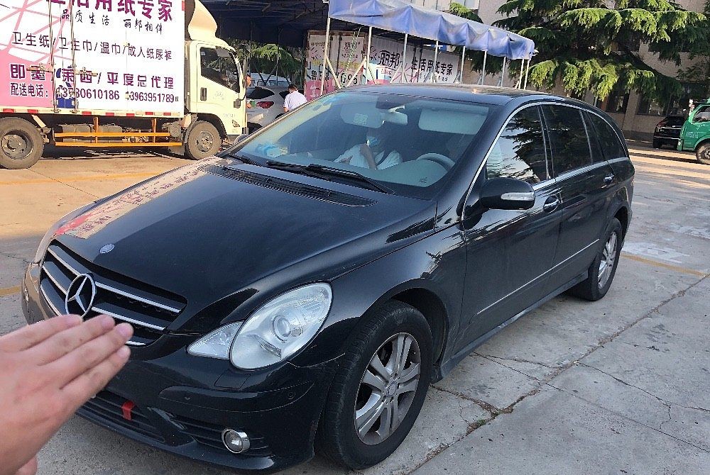 奔驰R级(进口) 2009 款R 300 L 商务型