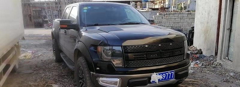 福特 F系列 2013 款 F350 6.2L AT 汽油版