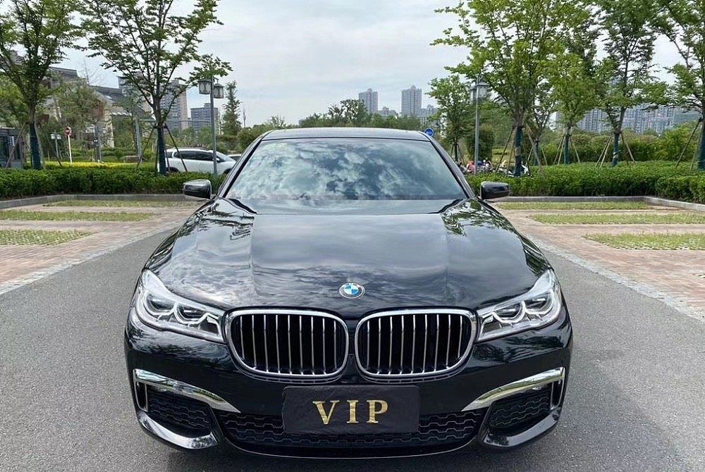 宝马7系(进口) 2017款740Li xDrive 个性化定制版