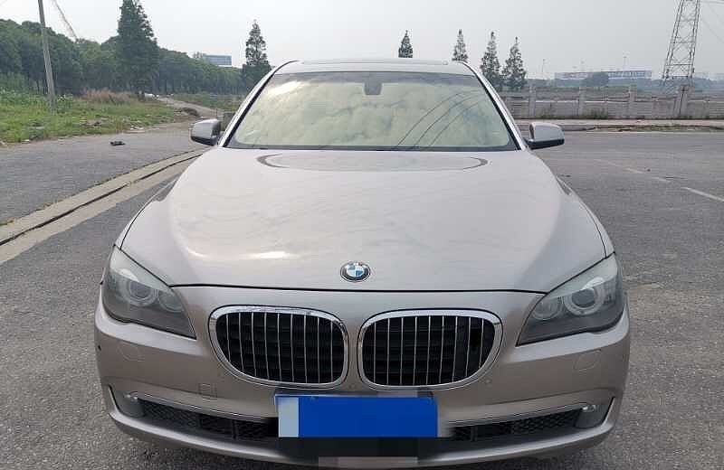 宝马7系(进口) 2013 款740Li xDrive