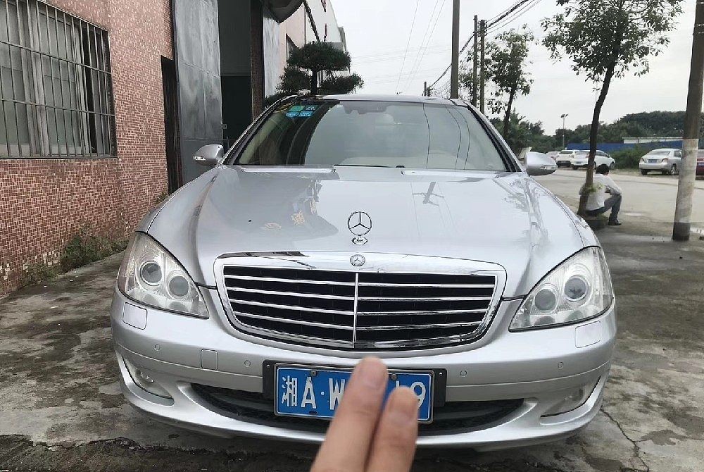 奔驰S级(进口) 2008 款S 350 L动感型