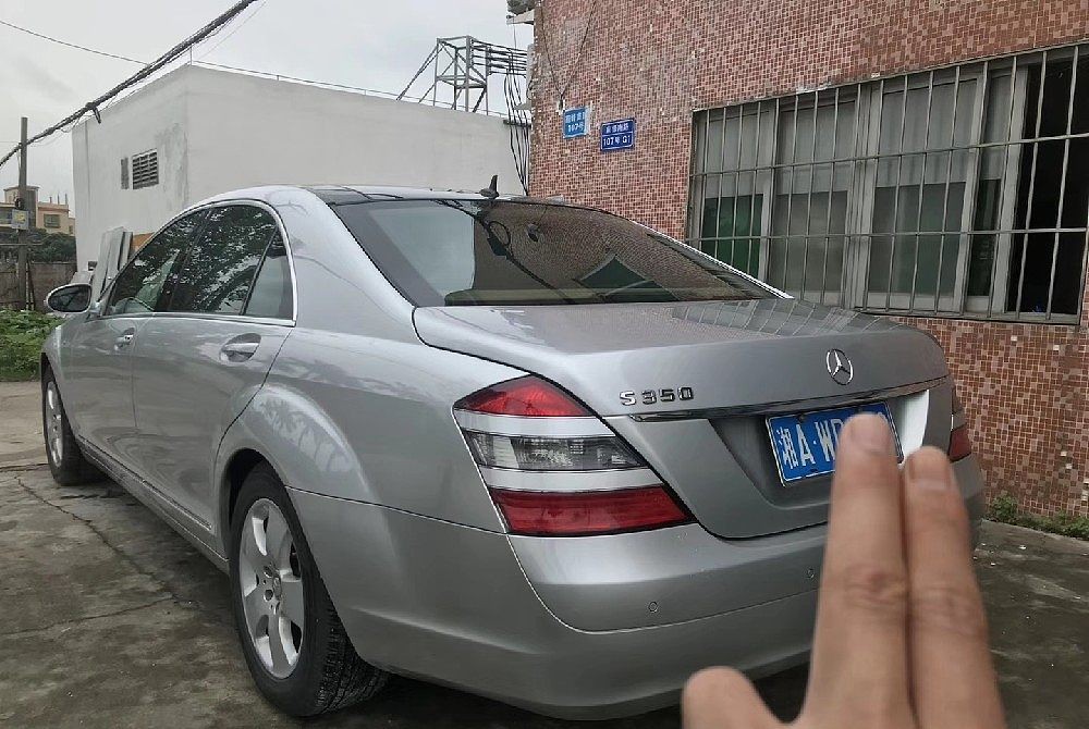 奔驰S级(进口) 2008 款S 350 L动感型