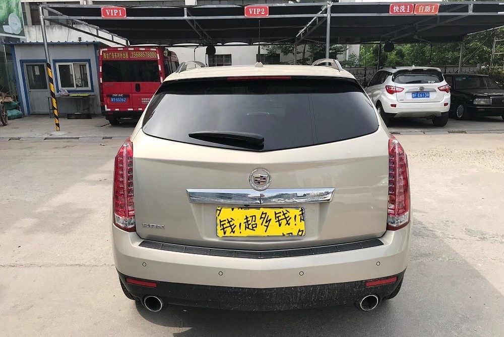 凯迪拉克SRX(进口) 2012 款 3.0L 手自一体 豪华版