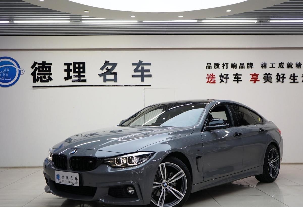 【合肥】2019年4月 宝马 宝马4系  2017款 425i Gran Coupe 领先型M运动套装 自动档