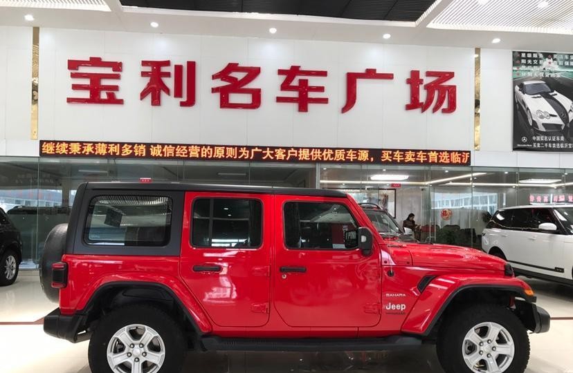 【临沂】2018年12月 Jeep 牧马人  2019款  2.0T Sahara 四门版 手自一体