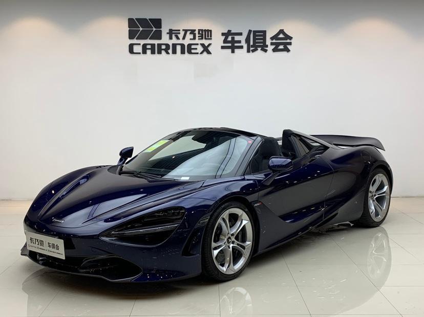 【宁波】未上牌迈凯伦 720S  2019款  4.0T Spider自动档