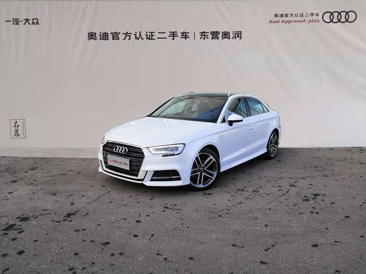 【东营】2019年2月奥迪 奥迪A3  2019款 Limousine 35 TFSI 时尚型 国V自动档