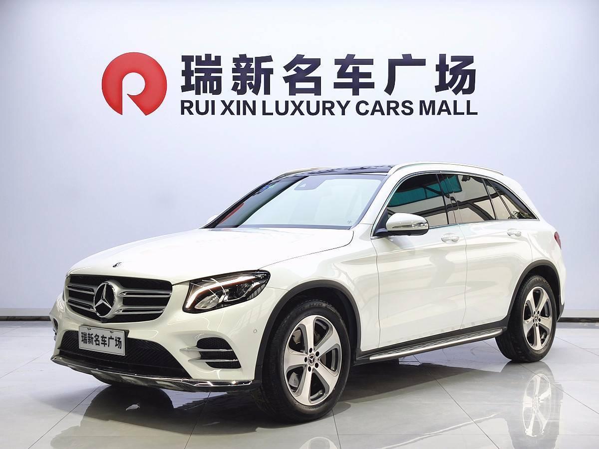 【合肥】2017年9月奔驰 奔驰GLC  2017款 GLC 260 4MATIC 豪华型手自一体