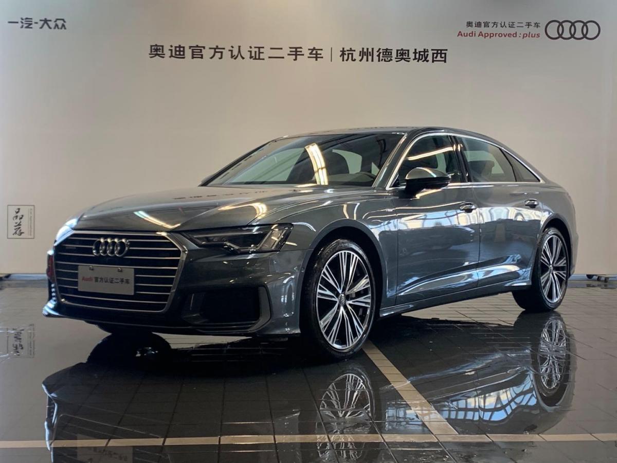 【杭州】未上牌奥迪 奥迪A6L  2019款 45 TFSI quattro 尊享动感型自动档