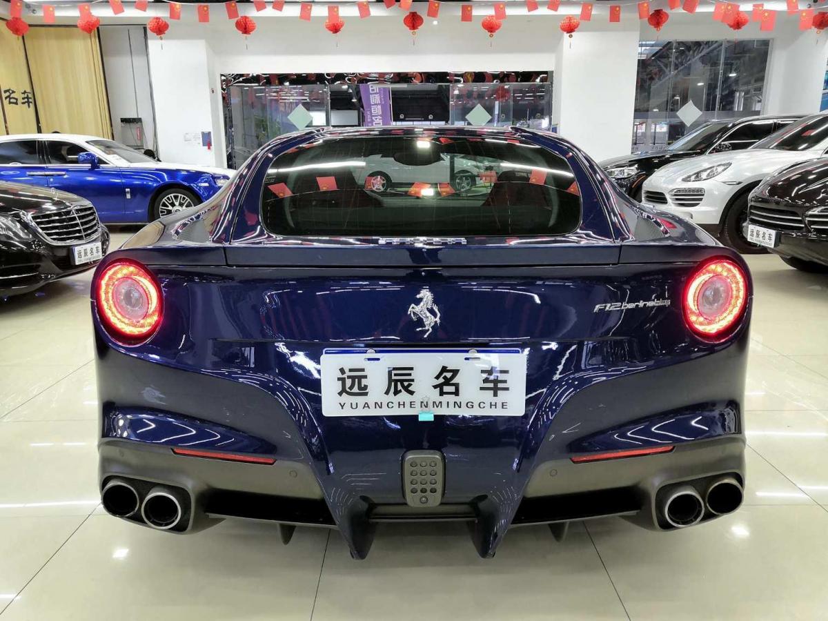 【合肥】2013年4月法拉利 F12berlinetta  2013款 6.3L 标准型自动档