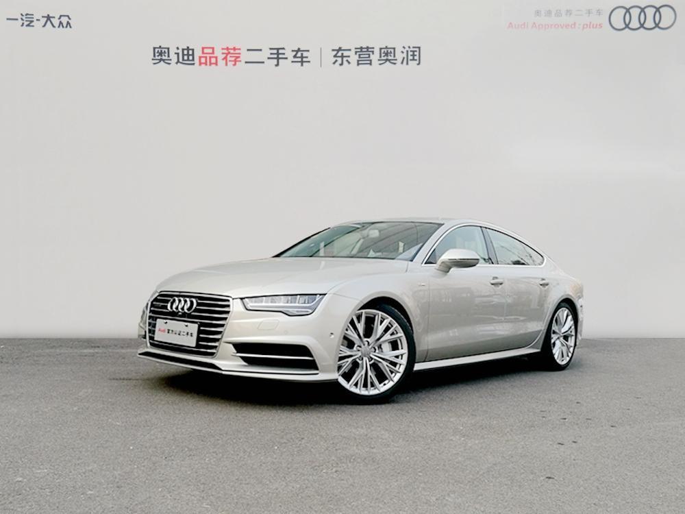 【东营】2018年1月奥迪 奥迪A7  2018款 50 TFSI quattro 舒适型自动档