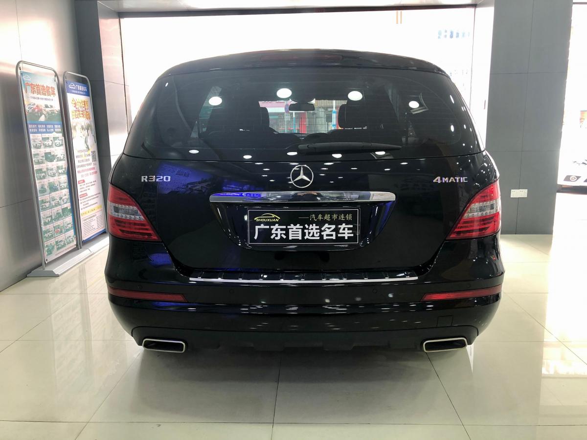 【东莞】2016年10月奔驰 奔驰R级  2015款 R 320 4MATIC 豪华型自动档