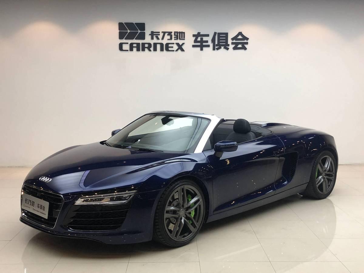 【宁波】2015年5月奥迪 奥迪R8  2014款 Spyder 4.2 FSI quattro自动档