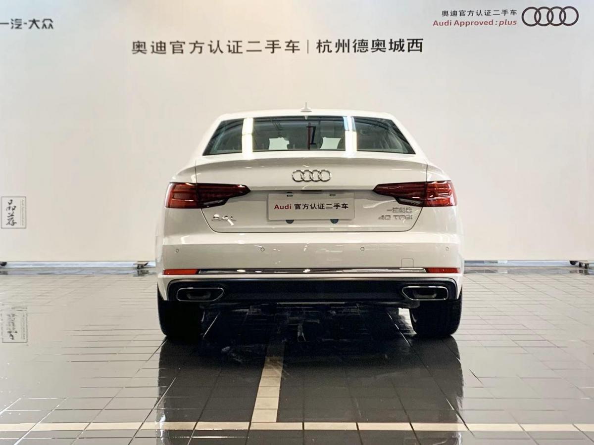 【杭州】2019年1月奥迪 奥迪A4L  2019款 40 TFSI 进取型 国V自动档