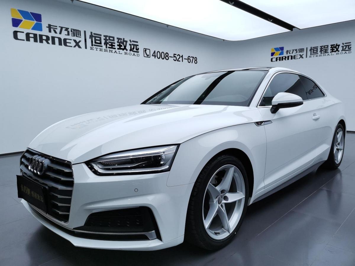 【青岛】2018年9月奥迪 奥迪A5  2017款 Coupe 40 TFSI 时尚型自动档