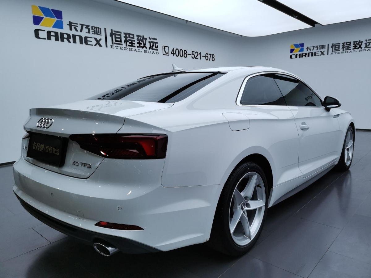 【青岛】2018年9月奥迪 奥迪A5  2017款 Coupe 40 TFSI 时尚型自动档