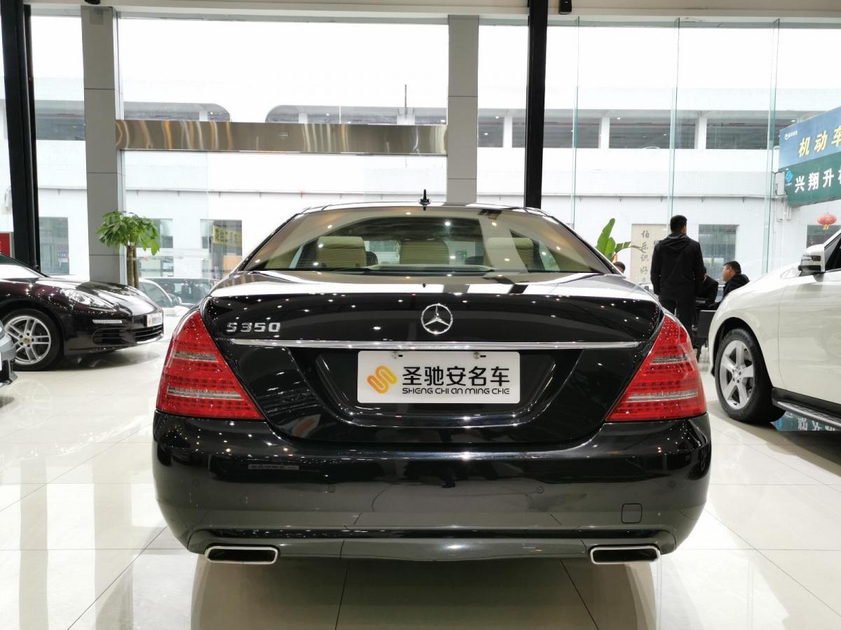 【成都】2011年3月奔驰 奔驰S级  2010款 S 350 L 豪华型自动档