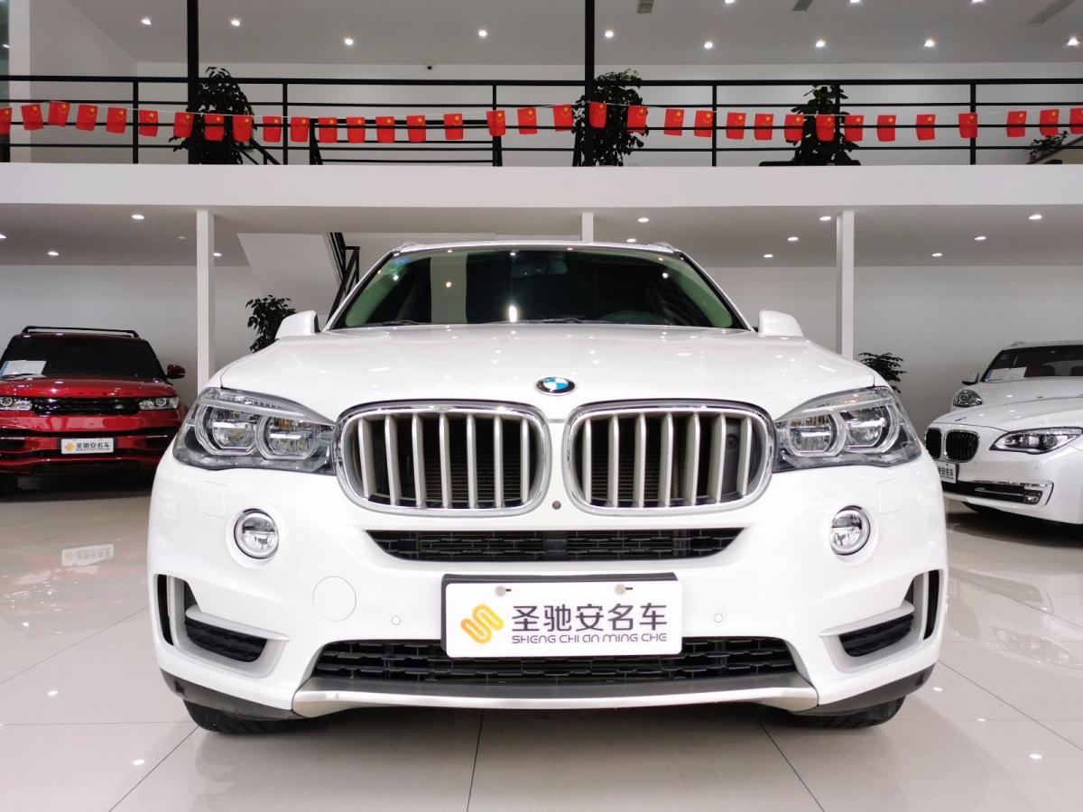 【成都】2019年4月宝马 宝马X5  2017款 xDrive35i 尊享型自动档