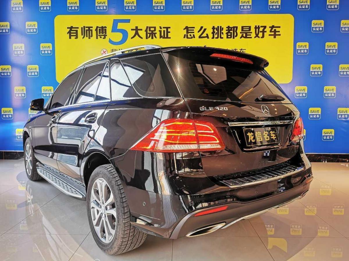 【徐州】2016年6月奔驰 奔驰GLE  2016款 GLE 320 4MATIC 动感型手自一体