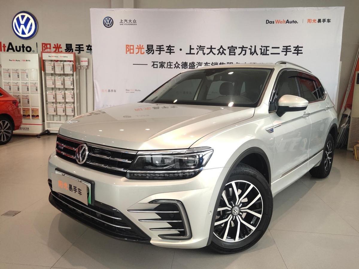 【石家庄】2018年12月大众 途观L新能源  2019款 430PHEV 混动旗舰版自动档