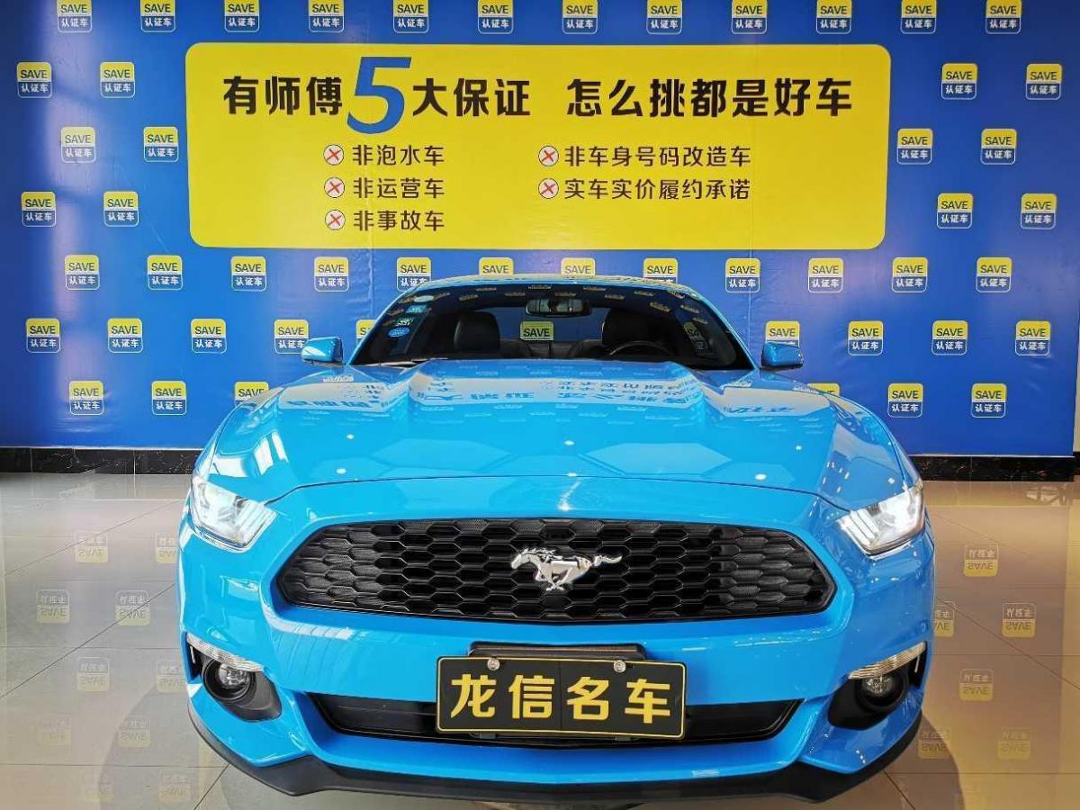 【徐州】2017年6月福特 Mustang  2017款 2.3T 运动版手自一体