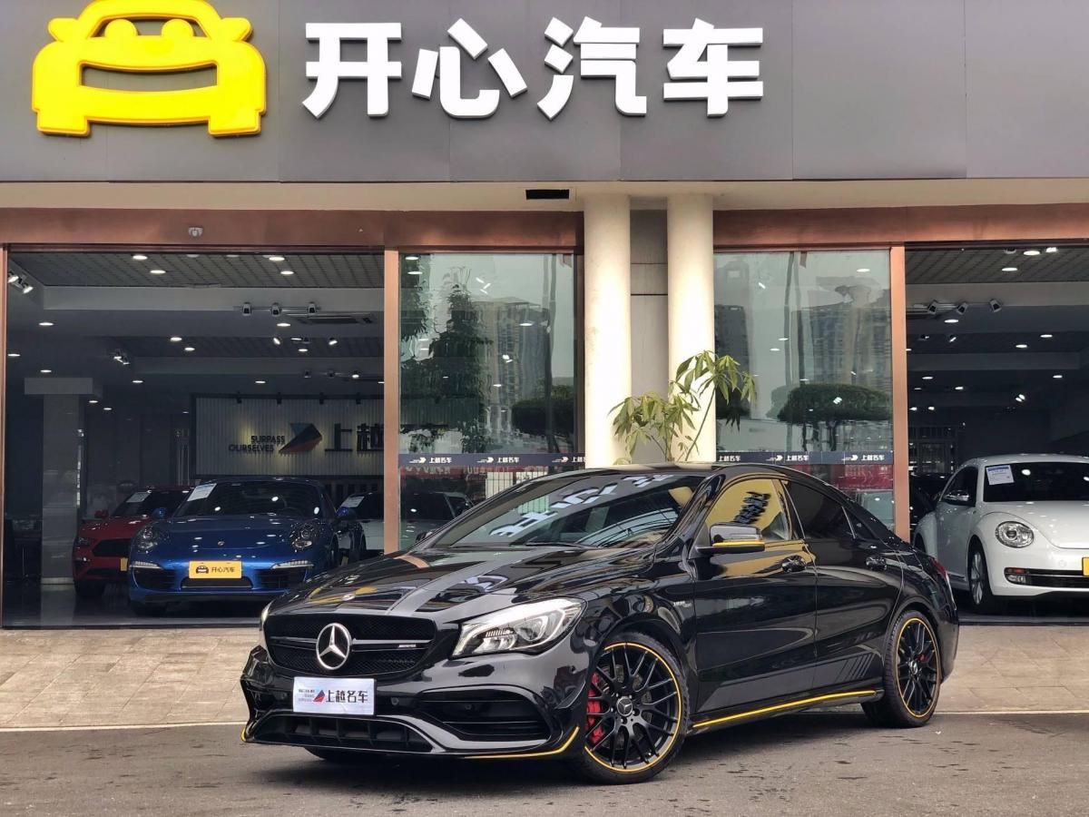 【重庆】2018年3月奔驰 奔驰CLA级AMG  2017款 AMG CLA 45 4MATIC 暗夜雷霆限量版自动档