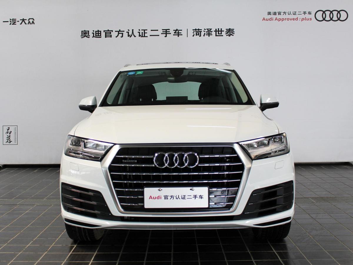 【菏泽】2019年4月奥迪 奥迪Q7  2019款 55 TFSI S line运动型自动档