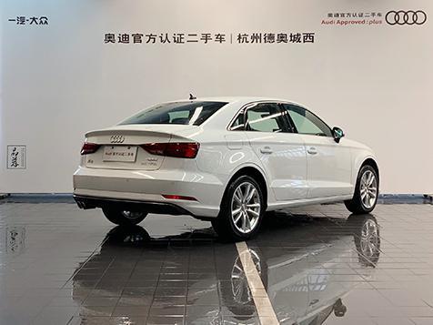 【杭州】2019年7月奥迪 奥迪A3  2019款 Limousine 35 TFSI 进取型 国VI自动档