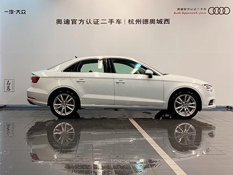 【杭州】2019年7月奥迪 奥迪A3  2019款 Limousine 35 TFSI 进取型 国VI自动档