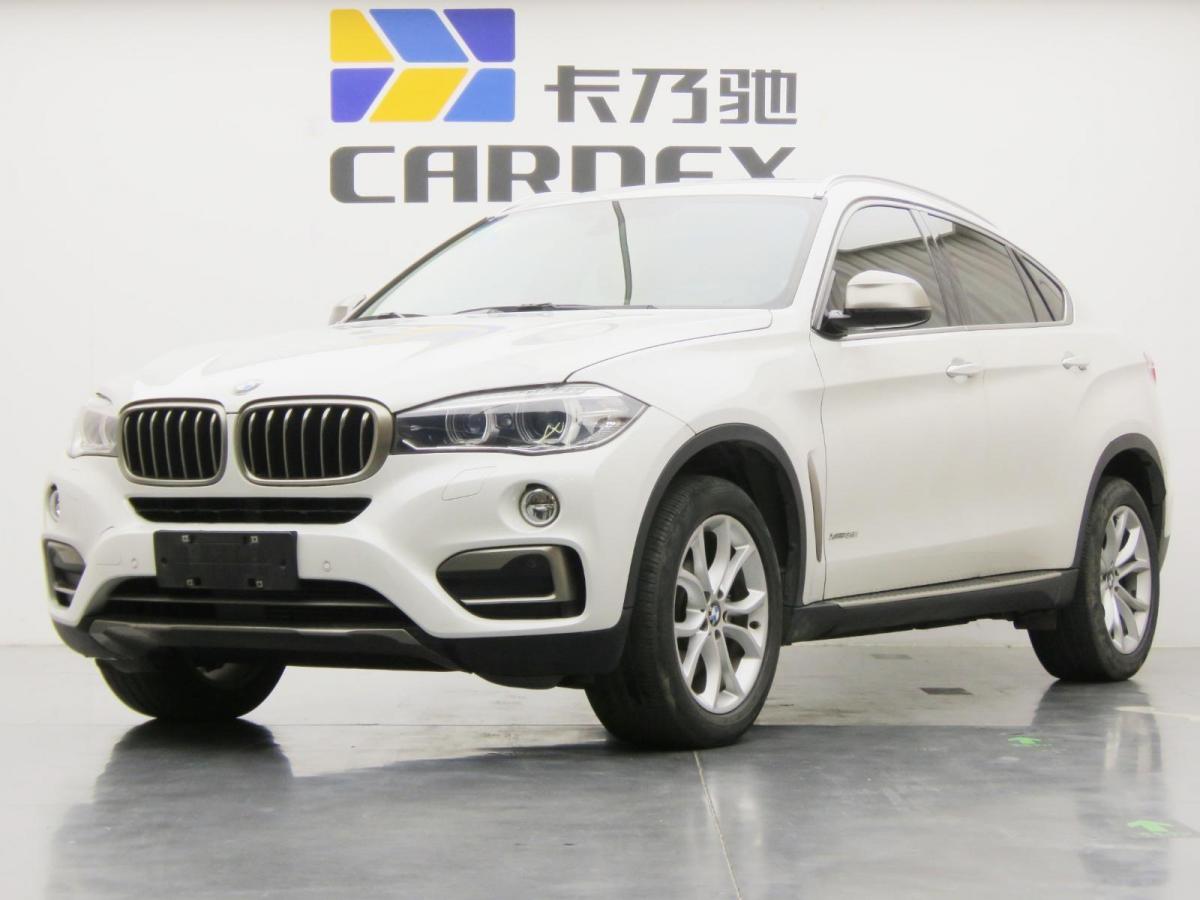 【上海】2017年3月宝马 宝马X6  2015款 xDrive35i 豪华型自动档