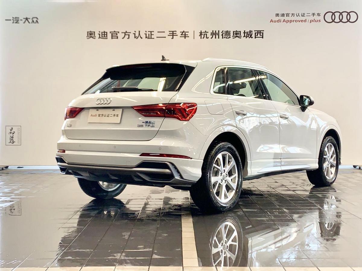 【杭州】2020年4月奥迪 奥迪Q3  2019款  35 TFSI 进取动感型自动档