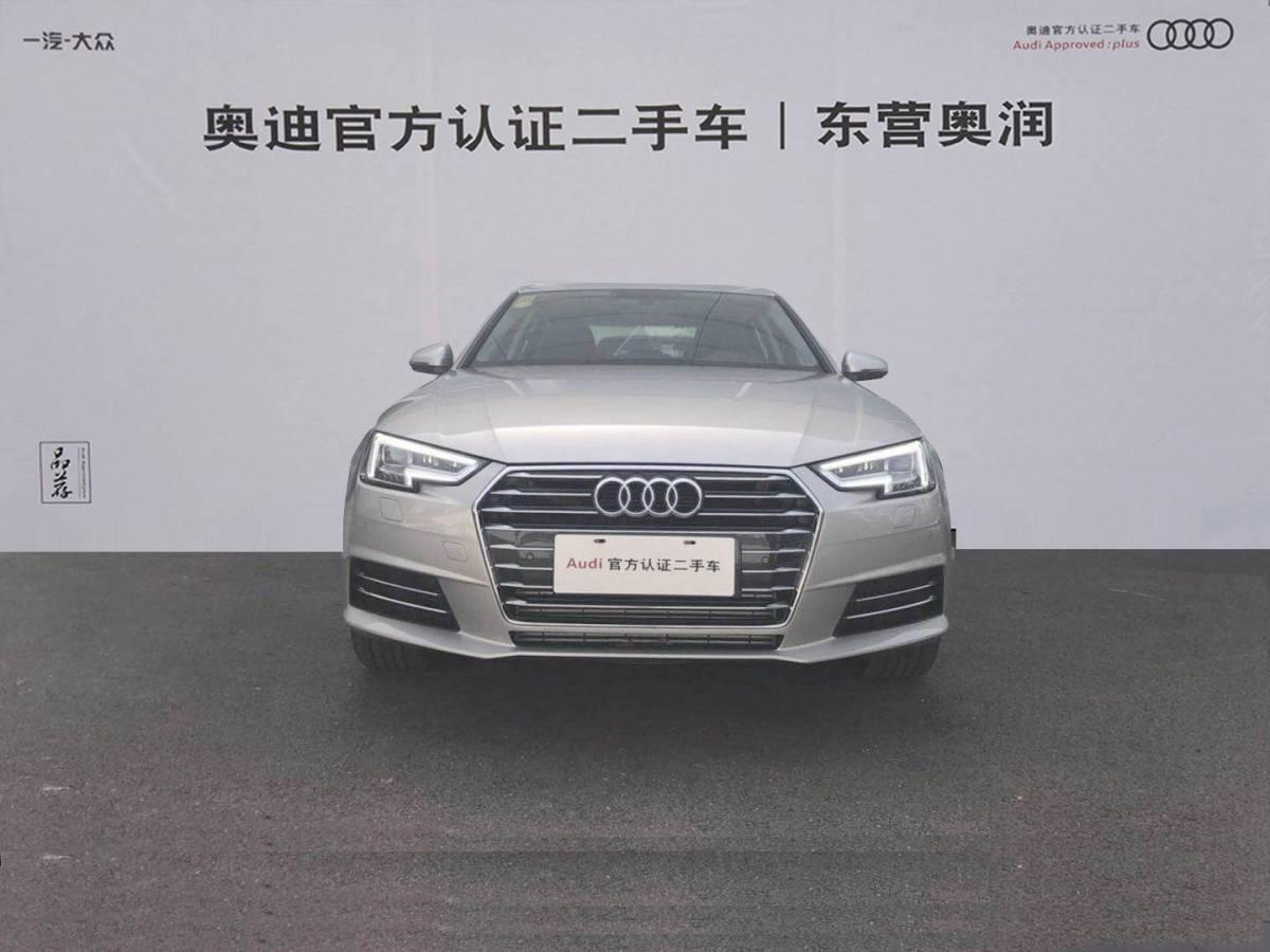 【东营】2018年3月奥迪 奥迪A4L  2017款 40 TFSI 进取型自动档