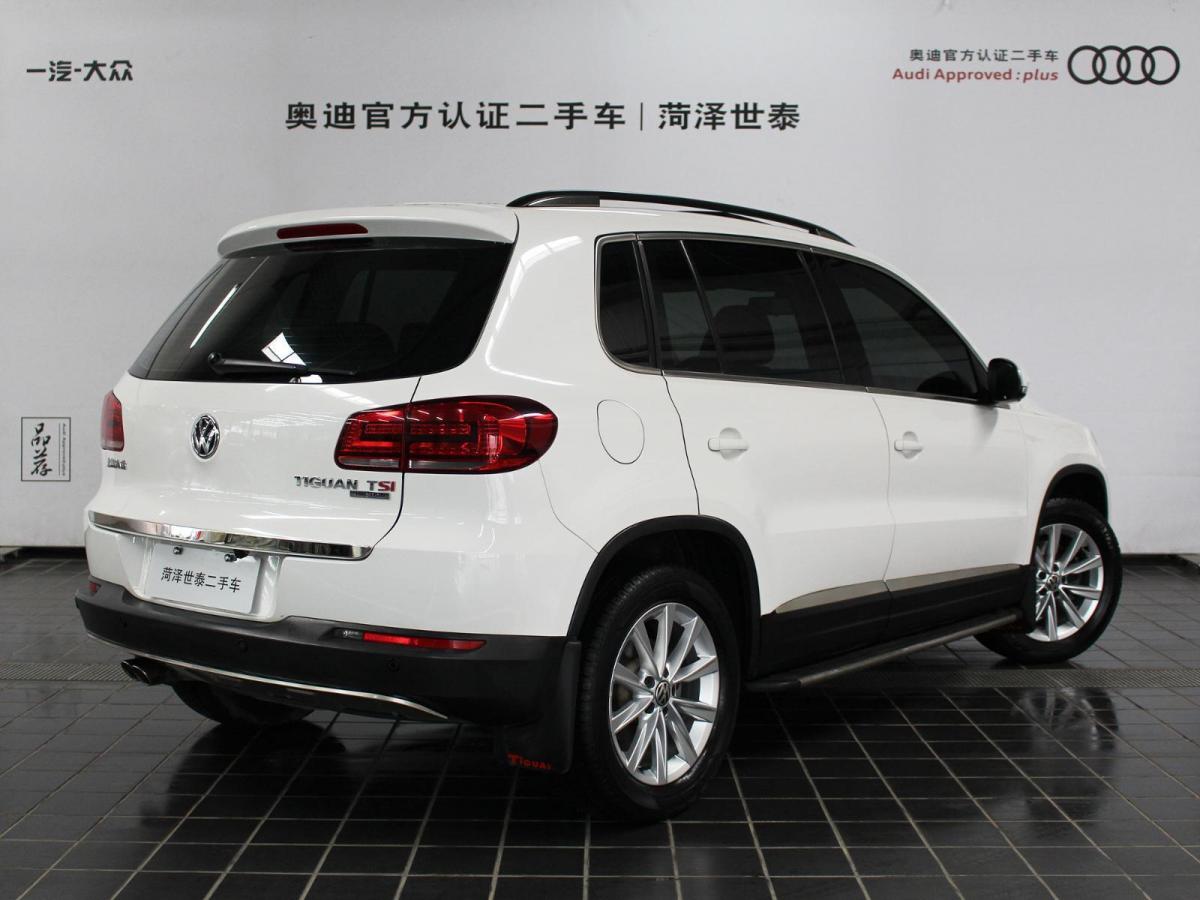 【菏泽】2015年2月大众 途观  2015款 1.8TSI 自动两驱舒适版自动档